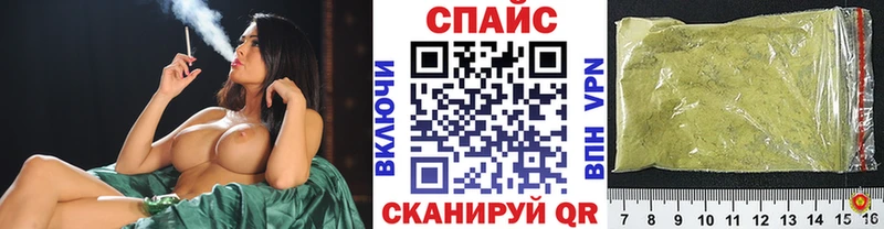 Бутират оксана  Руза 