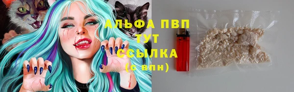 мефедрон Абинск