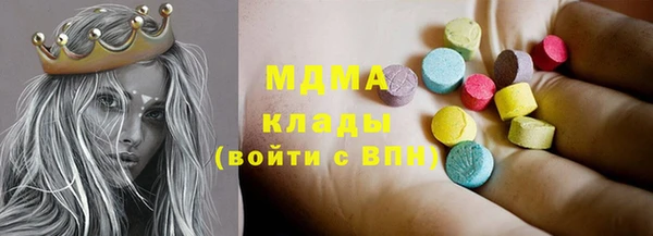а пвп мука Алексеевка