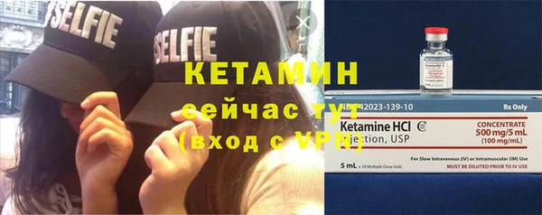 MESCALINE Абдулино