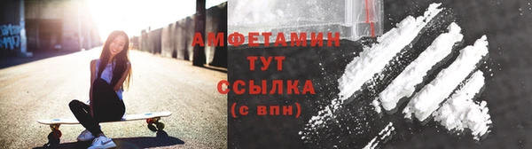 PSILOCYBIN Абаза