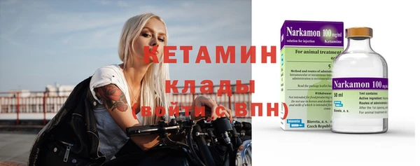 MESCALINE Абдулино