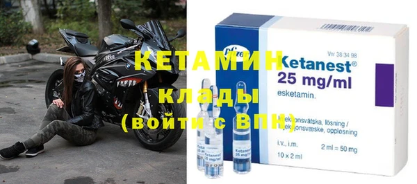 MESCALINE Абдулино