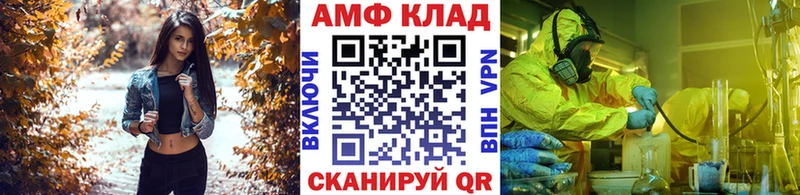 hydra ТОР  Руза  МЕТАМФЕТАМИН пудра 