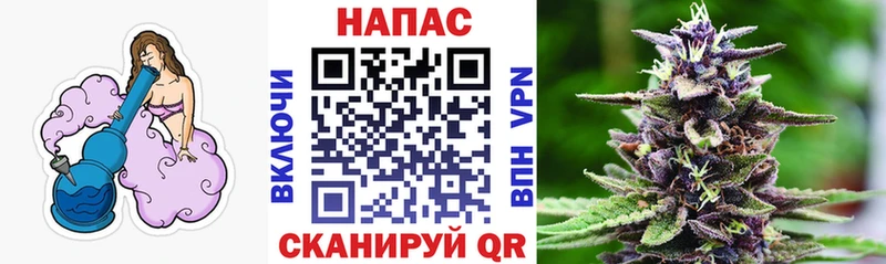 МАРИХУАНА марихуана Руза